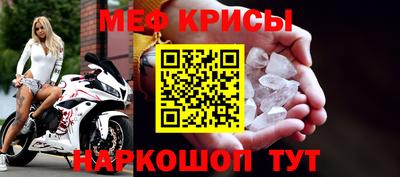 кокаин Гусев