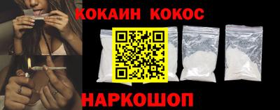 дмт Гусь-Хрустальный