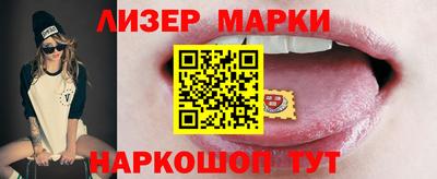 дмт Гусь-Хрустальный