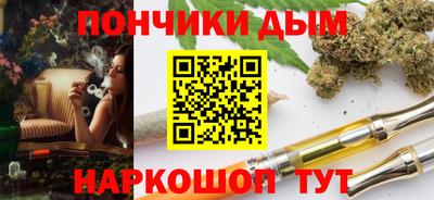 стаф Гусиноозёрск