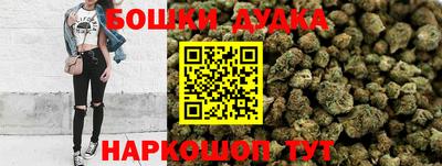 стаф Гусиноозёрск