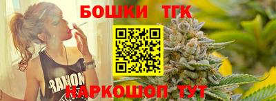 дмт Гусь-Хрустальный