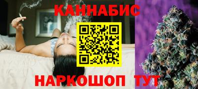 кокаин Гусев