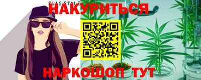 кокаин Гусев