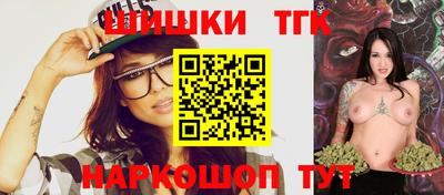 кокаин Гусев