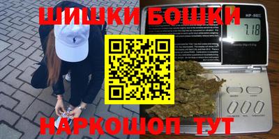 стаф Гусиноозёрск