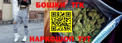 дмт Гусь-Хрустальный