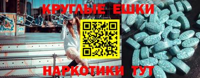 дмт Гусь-Хрустальный