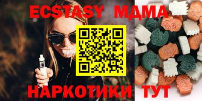 дмт Гусь-Хрустальный