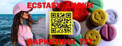 дмт Гусь-Хрустальный