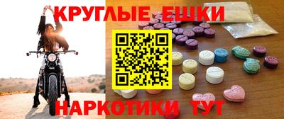 кокаин Гусев