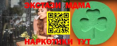 дмт Гусь-Хрустальный