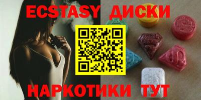 дмт Гусь-Хрустальный