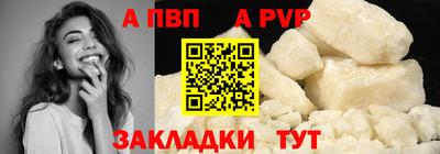 стаф Гусиноозёрск
