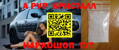 кокаин Гусев