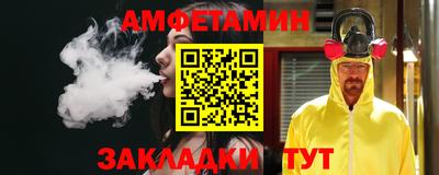 дмт Гусь-Хрустальный