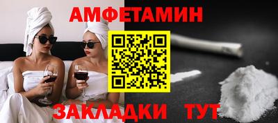 кокаин Гусев
