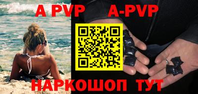 кокаин Гусев