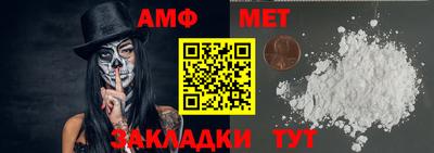 кокаин Гусев