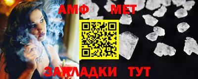 дмт Гусь-Хрустальный
