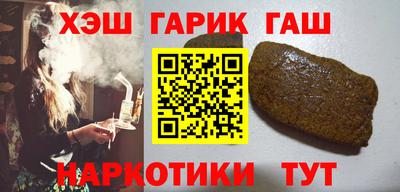 дмт Гусь-Хрустальный