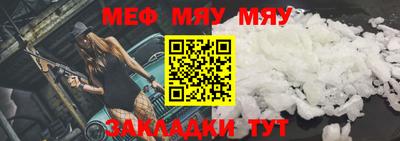 дмт Гусь-Хрустальный