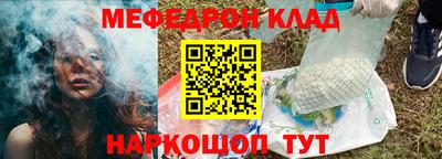 кокаин Гусев